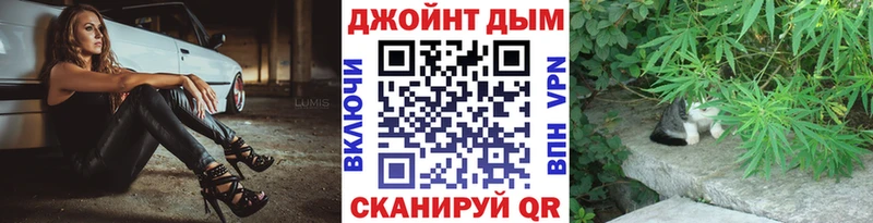 Купить Alpha-PVP  Мефедрон  Каннабис  Галлюциногенные грибы  Cocaine  АМФЕТАМИН  Самара