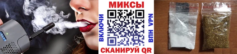 БУТИРАТ буратино  Купить где  Самара 