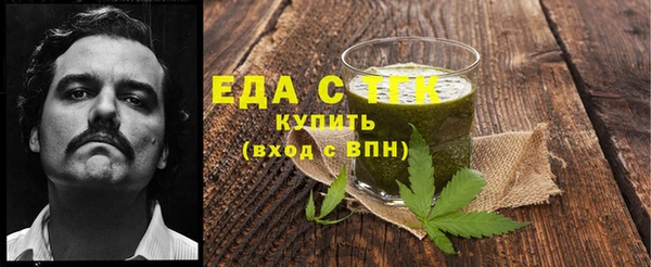 гашик Аркадак