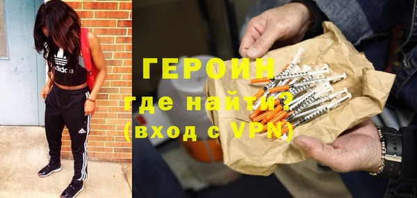 гашик Аркадак