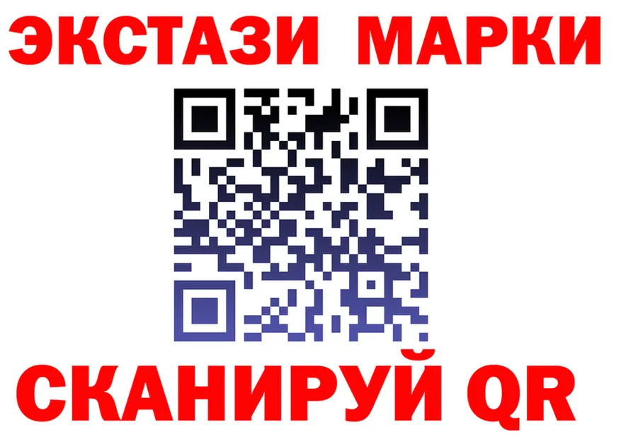 КЕТАМИН VHQ зеркало дарк нет блэк спрут Самара