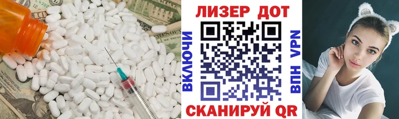 Купить  Самара  Лсд 25 экстази кислота 