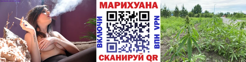 Купить где  Самара  Канабис тримм 